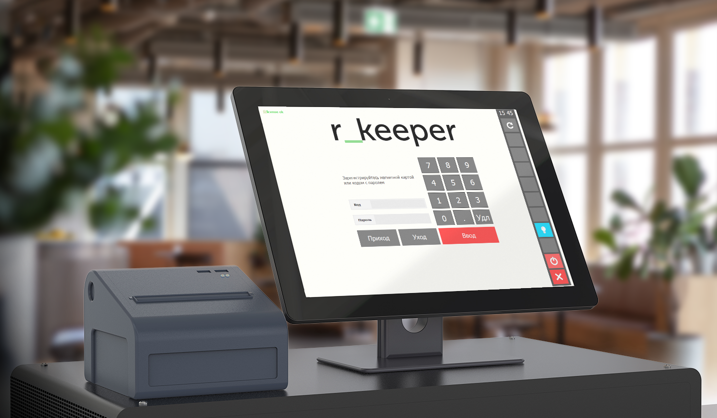 r_keeper